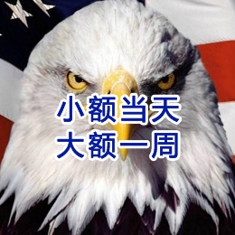 黄梅要账公司